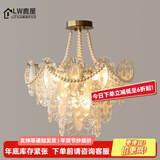 鹿屋法式客厅水晶吊灯北欧创意轻奢时尚玻璃珍珠房间灯具温馨主卧室灯 B款金色 四层【50CM】三色
