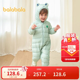 巴拉巴拉童装婴儿羽绒服宝宝轻薄连体衣抱衣爬服儿童冬装男童女童可爱萌趣