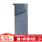 Naturehike野营超轻睡袋户外信封式迷你睡被隔脏春秋旅行睡袋内胆成人午休 暗影蓝标准款+送充气枕