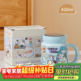 贝瑟斯马克杯陶瓷咖啡杯情侣杯猫猫创意礼物早餐杯泡茶蓝色带盖水杯子