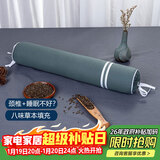 蜀国御八味草本圆柱颈椎枕头荞麦壳决明子舒适睡眠糖果枕单人硬枕成人
