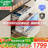 康宝（Canbo）120L磐石PRO三层不锈钢消毒柜嵌入式家用母婴二星热风巨量消毒碗柜【政府补贴】XDZ120-V6白色