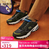 斯凯奇（Skechers）新年礼物冬季男鞋厚底增高老爹鞋软底舒适休闲鞋百搭运动鞋237145