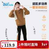 361°儿童套装25冬男女童3-14岁加绒印花针织运动套装 棕160