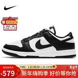 耐克NIKE女休闲板鞋 DUNK 新年礼物 运动鞋DD1503-101白黑37.5