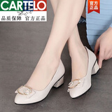 卡帝乐鳄鱼轻奢高档真皮妈妈鞋女单鞋真软皮工作鞋软底舒适粗跟浅口小皮鞋春 米白C字亮钻扣:标准码 39:脚宽脚胖大一码