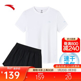 安踏速干套装丨运动短袖短裤两件套女夏季冰丝跑步吸湿透气羽毛球服