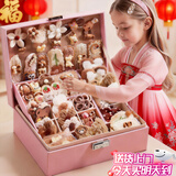 贝初众女孩生日礼物儿童玩具5-6-10小女生7-14岁8-12十3岁新年春节2026 萌咖草莓兔【145件+礼袋】 3-4-7十岁发饰礼盒火的最9送学生女儿八九8岁2025