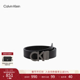 Calvin KleinJeans【情人节礼物】男真皮商务休闲ck双面字母带头牛皮腰带皮带