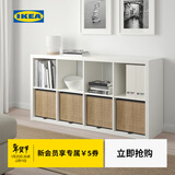 宜家（IKEA）GNABBAS格纳巴斯篮自然海草篮筐收纳箱手工编织收纳筐 黑色