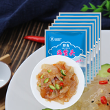 良时海大连 即食海蜇头 净重2.64斤 6袋(含料包) 源头直发 年夜饭下酒菜