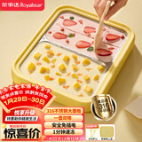 荣事达（Royalstar）炒酸奶机炒冰机冰淇淋机雪糕机小型免插电儿童diy制冰神器316不锈钢CB07A(鸳鸯）双盘防尘防串味