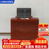 洛来宝主席台会议室培训发言台演讲台旁听台讲课台会议桌长0.8米不含椅