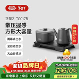 吉谷（K·KOU）全自动双边上水电热水壶多档恒温电茶壶锅壶同煮 茶台烧水壶一体桌茶具套装泡茶1.0L+0.8L TC017B