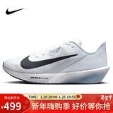 耐克NIKE男子跑步鞋 ZOOM RIVAL FLY 4运动鞋FV6040-102灰白/黑42.5