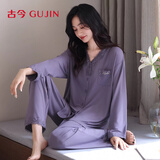 古今（GUJIN）国风莫代尔睡衣女春夏新品贵气家居服棉质睡裤可外穿26新款套装XL