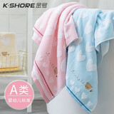 金号浴巾纯棉儿童宝宝婴儿女家用柔软卡通可爱吸水速干全棉大毛巾 3065红色1条