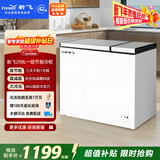 新飞298L双温家用冰箱冷柜冰柜一级节能省电宽幅变温BCD-298KAT 国家补贴