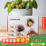 乐扣乐扣（LOCK&LOCK）耐热玻璃保鲜盒微波炉饭盒上班族便当盒学生水果饭菜餐盒6件套