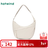 热风（Hotwind）包包春秋新款女士休闲运动轻便斜挎包帆布包半月饺子包 03米色 中包