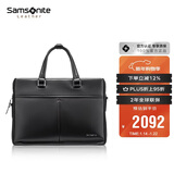 新秀丽（Samsonite）男士商务手提包15英寸电脑包牛皮出差公文包生日礼物 NP8
