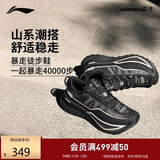 李宁户外CF溯丨行川徒步鞋秋冬季男女户外防滑耐磨登山运动鞋AHTU023