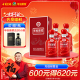 古井贡酒 年份原浆古16 浓香型白酒 50度 500ml*4瓶 方箱装