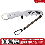 达亿瓦（DAIWA）控鱼器V 控大物 多功能路亚钳 取鱼器 路亚装备 垂钓配件钓鱼工具 V230银色