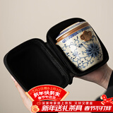 唐丰汝窑旅行茶具一壶四杯户外露营便携式茶具茶杯茶壶套装礼物伴手礼