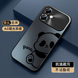 XP适用苹果17手机壳新款镜头全包iphone17保护外壳防摔散热磨砂超薄高颜值高级男女-石墨灰靓丽熊仔