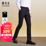 雅戈尔（YOUNGOR）休闲裤男DP棉免烫不易皱裤子宾霸莱卡面料休闲裤 VCDP319998HWA蓝色 34 84A