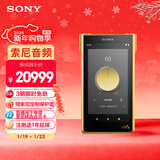 索尼（SONY）NW-WM1ZM2 Hi-Res高解析度音乐播放器/MP3 Hi-Fi无损旗舰 无氧铜镀金机身 金砖2代