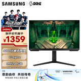 三星（SAMSUNG）25英寸 G40B FHD 240Hz IPS 1ms HDR G-Sync技术 玄龙骑士 电竞显示器 LS25BG400EBXXF
