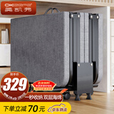 奥凯弗（OKeefe）折叠床单人午休床办公室硬板床行军床医院陪护床木板床四折床80cm