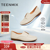 天美意羊皮单鞋软底英伦乐福鞋平底上班通勤百搭小皮鞋一脚蹬时尚女鞋 米白 37