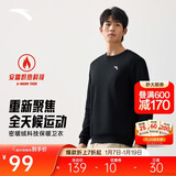 安踏加绒卫衣男冬季保暖圆领卫衣长袖套头衫针织运动休闲加厚上衣