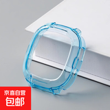 适用米兔7/7A透色边框7X保护壳防摔Redmi防磕碰智能6配件抗划痕高级感夏天运动透气青少年【1544】 【米兔7A】透蓝保护壳（跟C7A不通用）