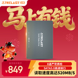 台电(TECLAST) 1TB SSD固态硬盘SATA3.0接口 稳影系列