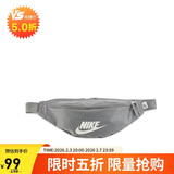 耐克（NIKE）男女腰包 单肩包斜挎包胸包休闲包DB0490-084 灰色