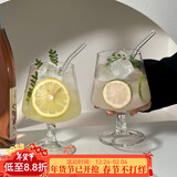 驰诺ins网红餐厅玻璃杯酒杯矮脚白兰地杯冰咖啡杯苏打chic简约饮料杯 .装+吸管 480ml 2只