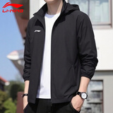 李宁风衣外套男2026春秋季冲锋运动服防风防水长袖开衫宽松户外休闲衣