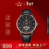 海鸥（SEAGULL）手表男自动机械表 日历周历月历镂空飞轮男士手表生日礼物1328黑