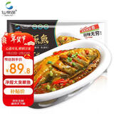 仙泉湖黄山大臭鳜鱼600g/条净膛腌制冷冻正宗臭桂鱼特产生鲜食材年货