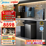 美的（Midea）银河软净一体净水器家用1000G大通量10年长效RO厨下反渗透星河管线机冷热即饮软净加热直饮一体机