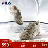斐乐（FILA）跑步鞋老爹鞋男鞋FILA MARSⅡ火星二代情侣款复古运动鞋休闲鞋 驼丝锦-DO-F12M131116F 44