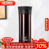 膳魔师（THERMOS）保温杯470ml高真空不锈钢办公家用带茶漏水杯CMK-501 CBW