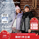 巴拉巴拉童装儿童羽绒服男童女童加厚外套冬季2025新款亲子装上衣宝宝户外