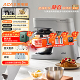 北美电器（ACA）厨师机家用商用金属机身7L全自动和面揉面一体机打蛋绞肉压面条搅拌料理机 ASM-EC900