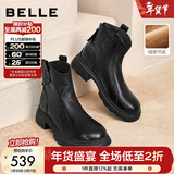 百丽（Belle）复古时装靴女冬季新款商场柔软羊皮舒适粗跟加绒短靴E5S1DDD5 黑色-绒里 34 (220mm)