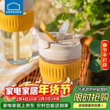 乐扣乐扣（LOCK&LOCK）咖啡杯耐热玻璃水杯子男女学生便携式双饮吸管杯随手杯350ML黄色